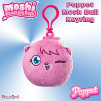 Moshi Monsters Poppet Mosh Ball Keyring Plush